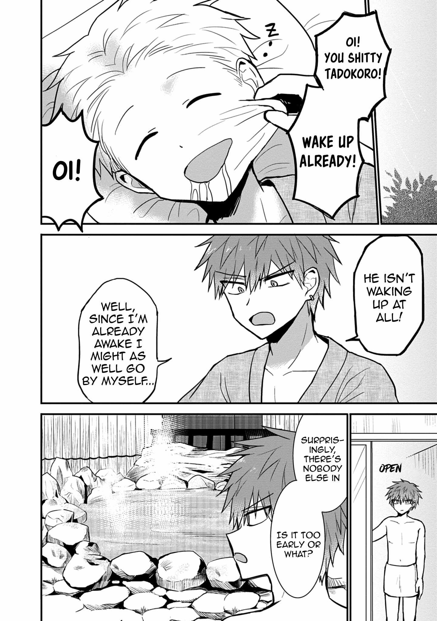 Expressionless Kashiwada-san and Emotional Oota-kun Chapter 69 9